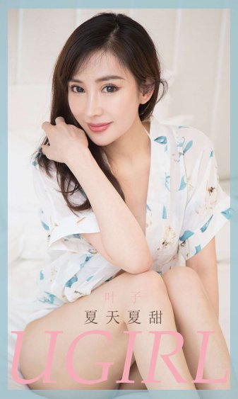 大江大河 电视剧